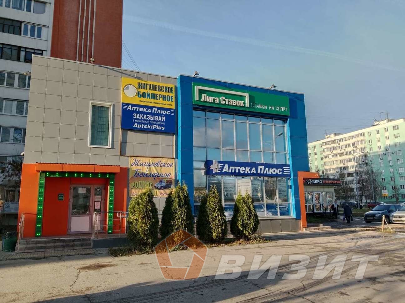 Аренда коммерческой недвижимости, 50м <sup>2</sup>, Самара, Московское шоссе,  292а