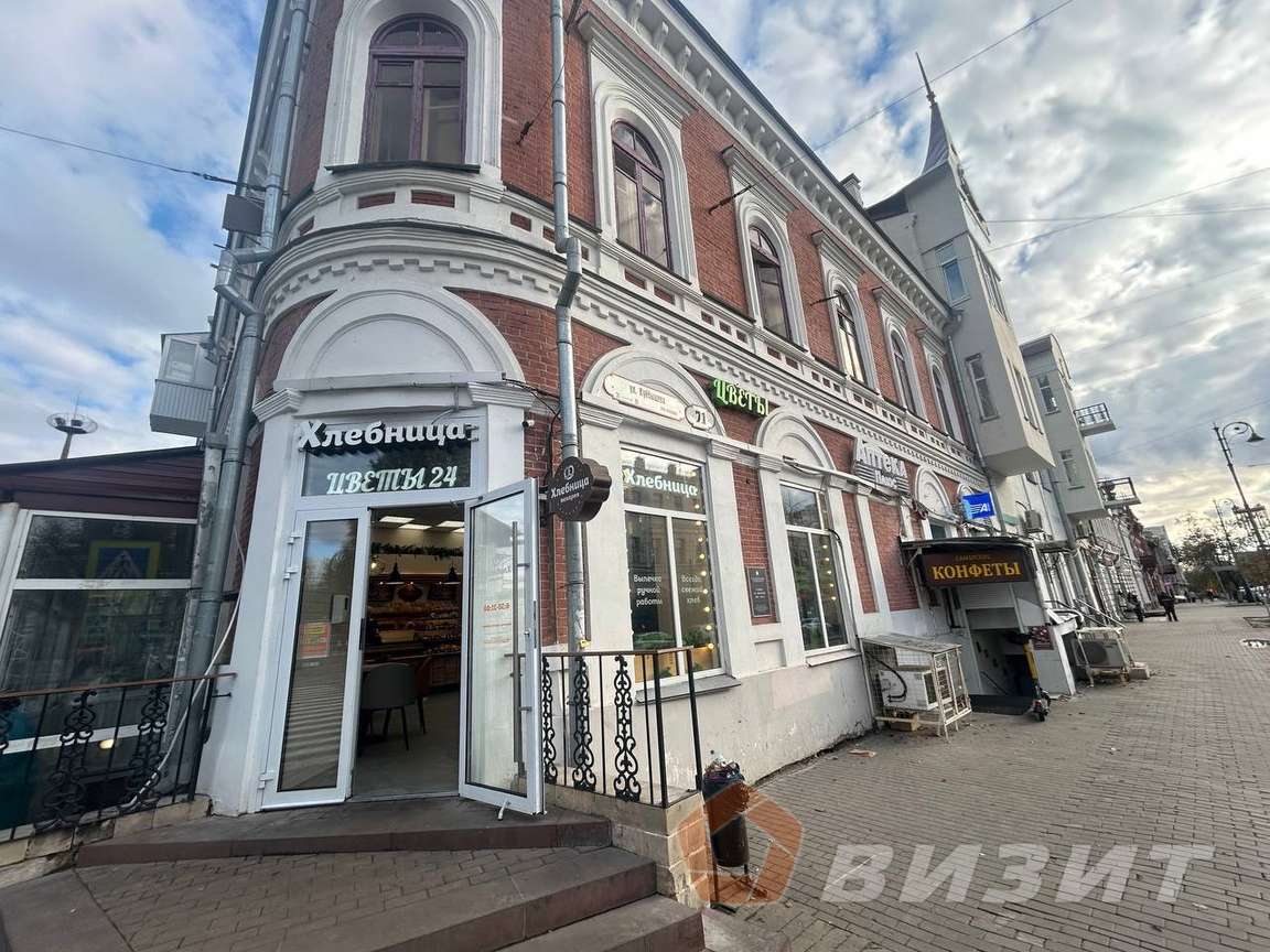 Продажа коммерческой недвижимости, 144м <sup>2</sup>, Самара, Куйбышева улица,  71