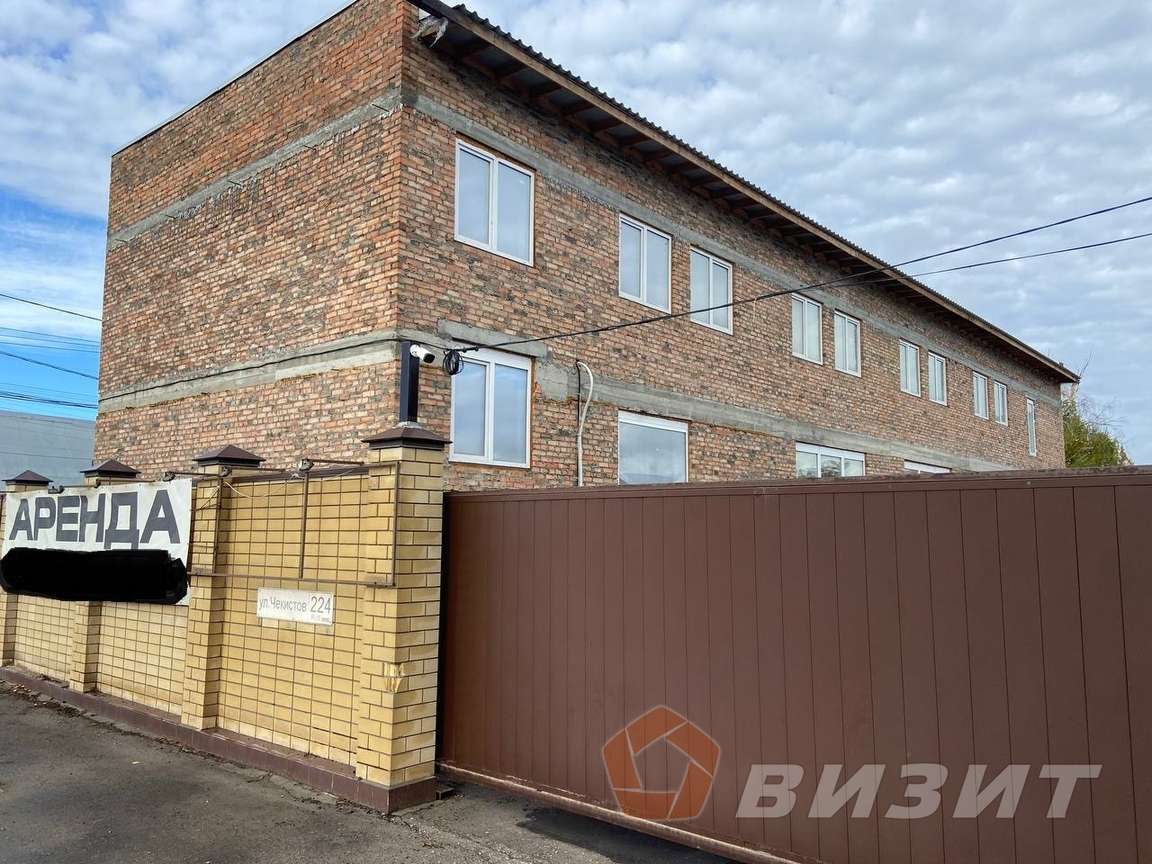 Аренда коммерческой недвижимости, 250м <sup>2</sup>, Самара, Чекистов улица,  224