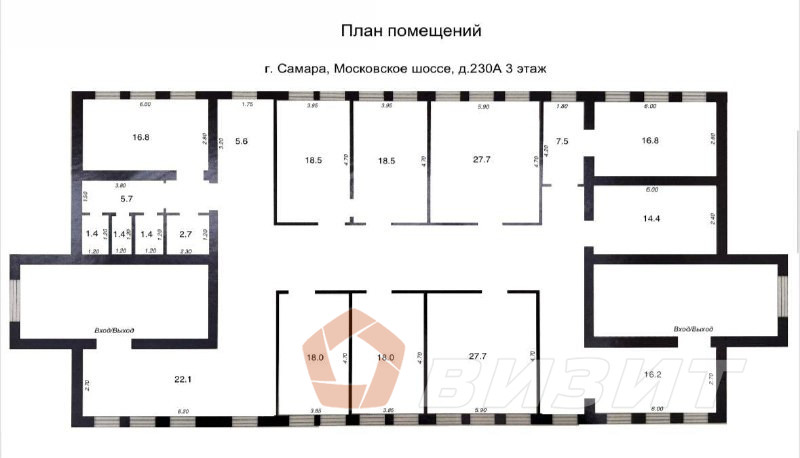 Аренда коммерческой недвижимости, 351м <sup>2</sup>, Самара, Московское шоссе,  230А
