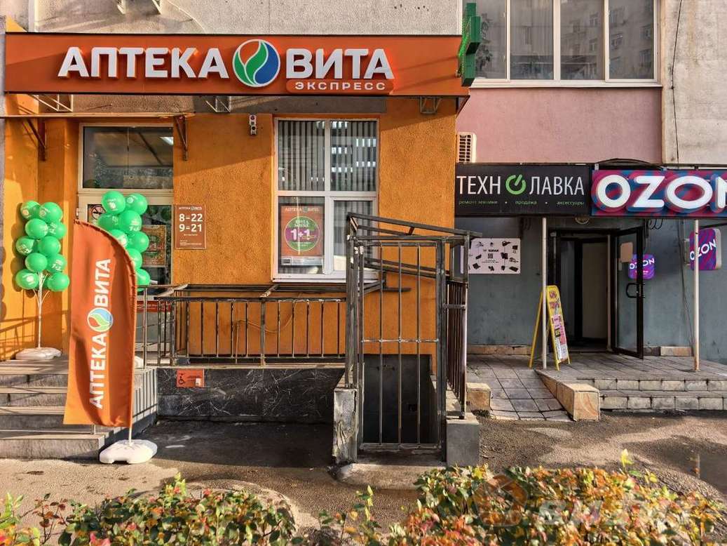 Продажа коммерческой недвижимости, 26м <sup>2</sup>, Самара, Санфировой улица,  99