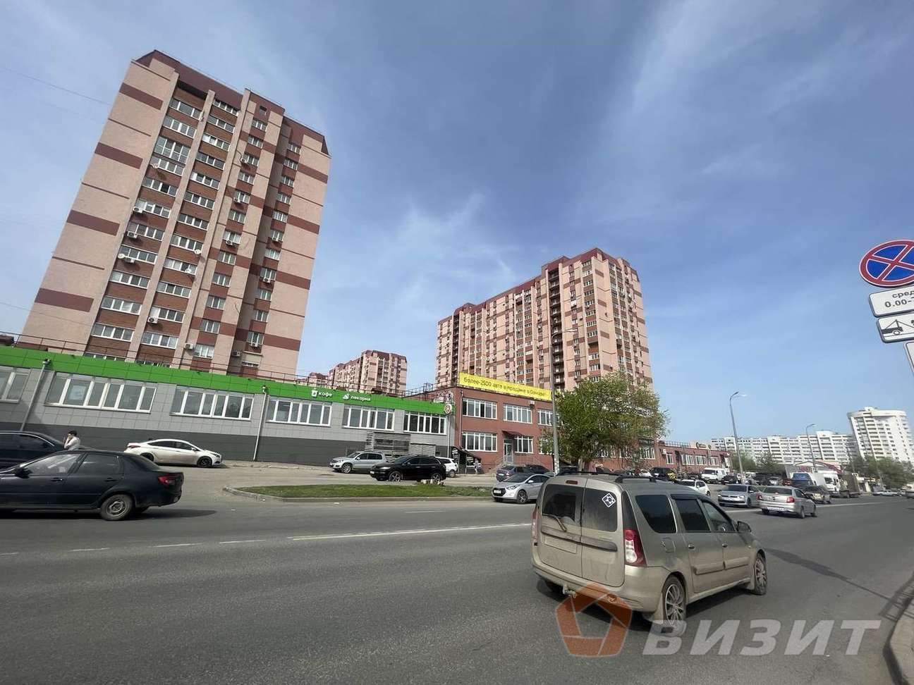 Аренда коммерческой недвижимости, 300м <sup>2</sup>, Самара, Дыбенко улица,  34