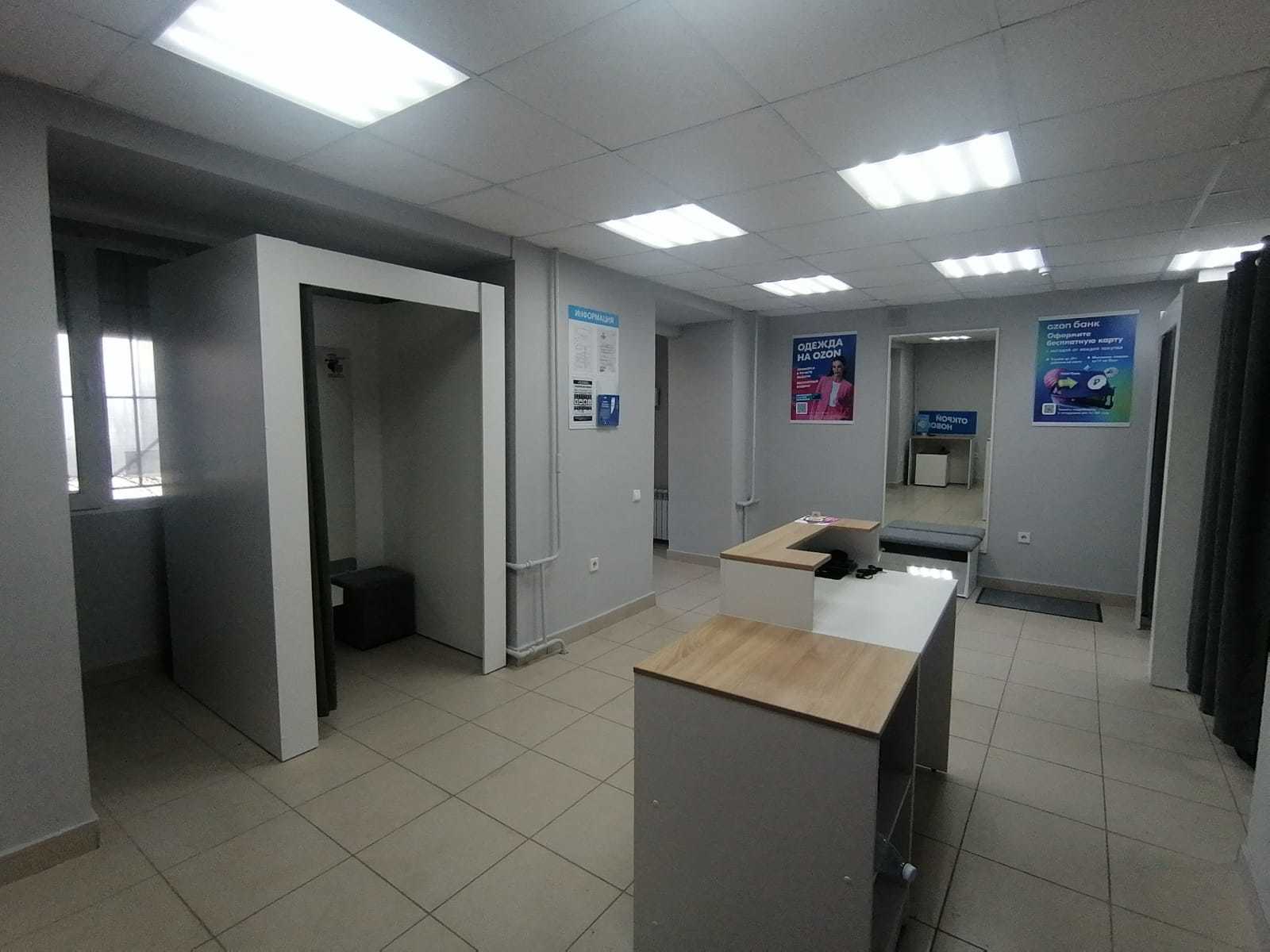 Продажа коммерческой недвижимости, 45м <sup>2</sup>, Самара, Алма-Атинская улица,  38