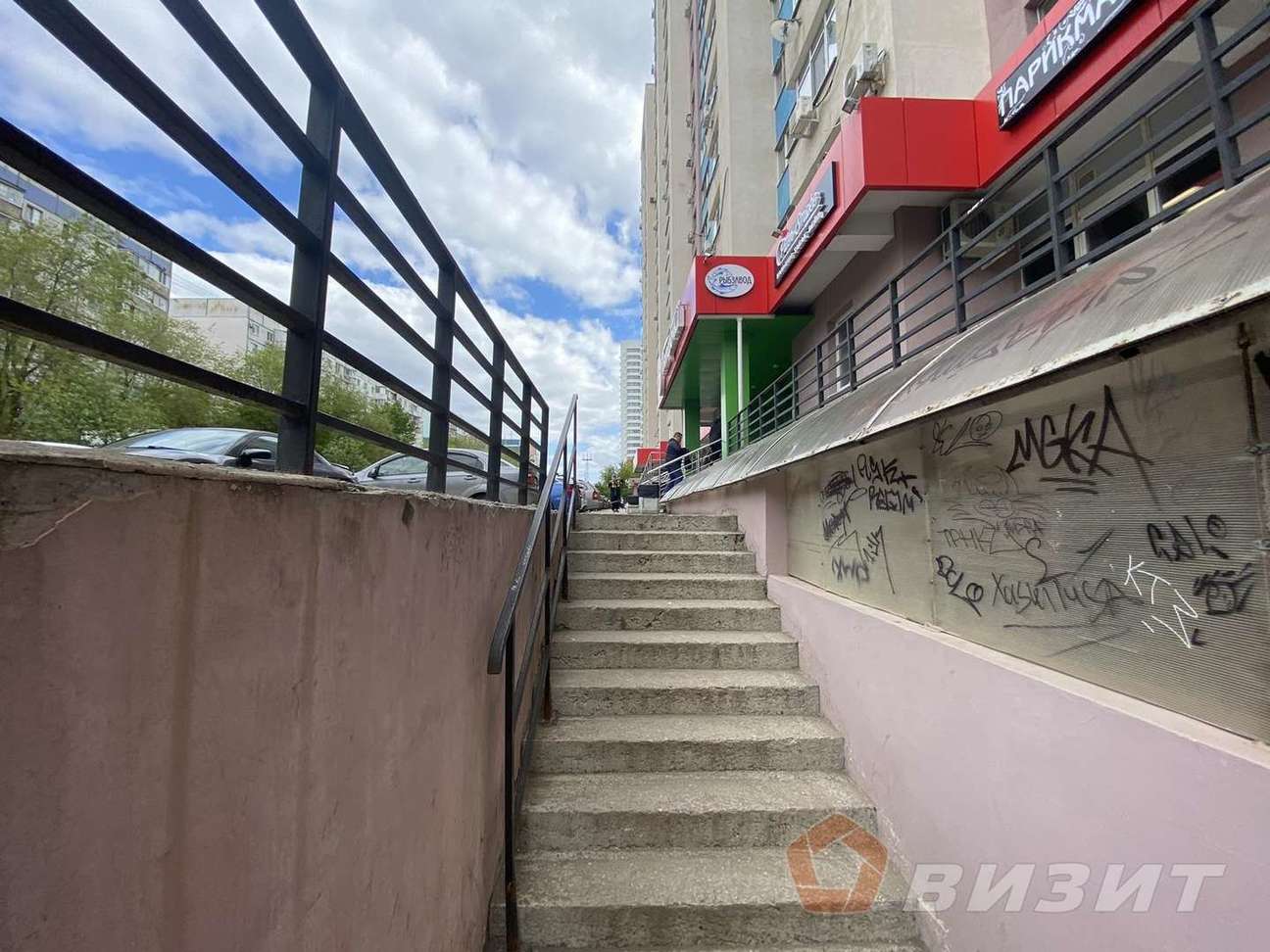 Продажа коммерческой недвижимости, 155м <sup>2</sup>, Самара, Гастелло улица,  30