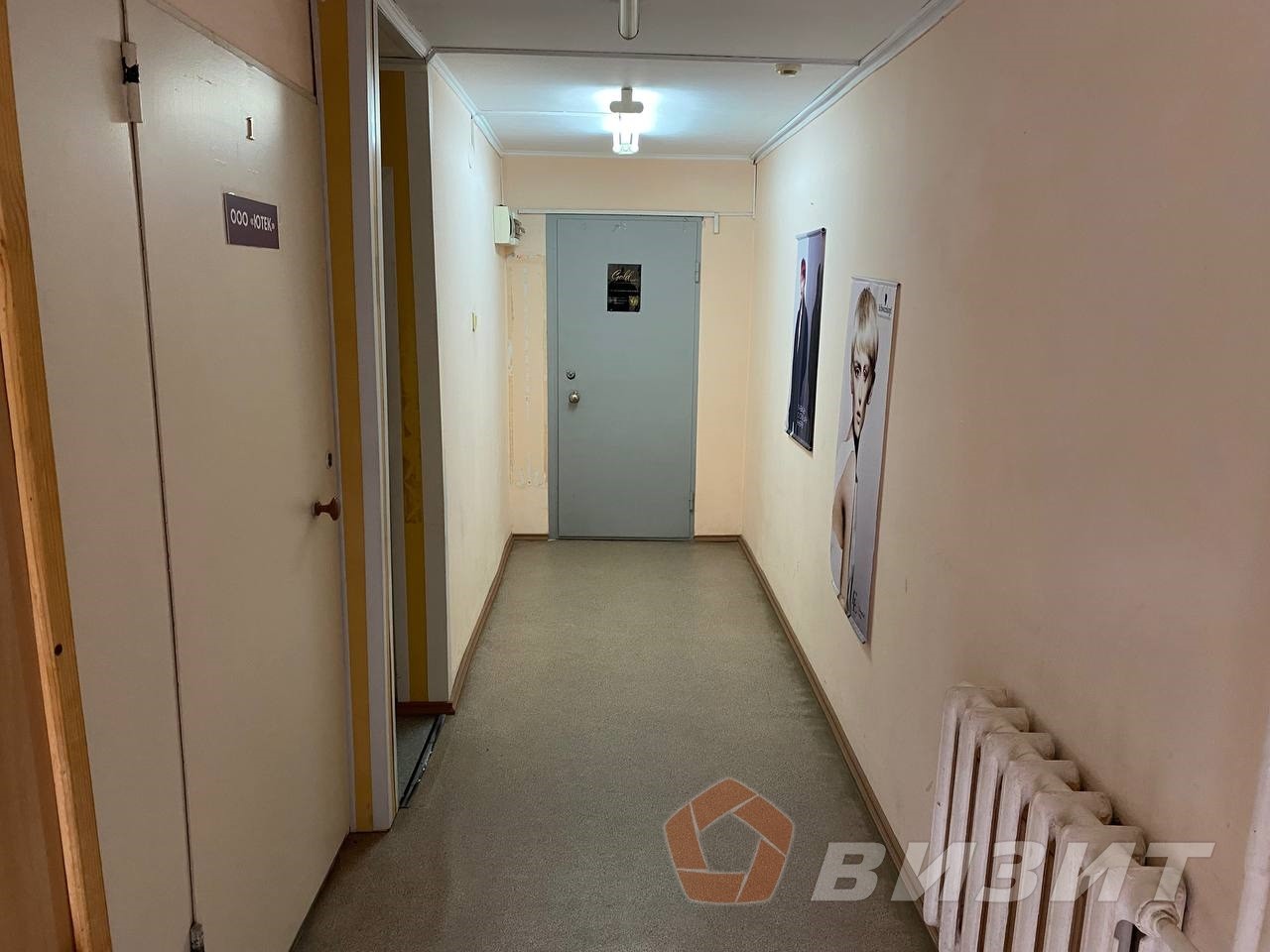 Аренда коммерческой недвижимости, 17м <sup>2</sup>, Самара, Магнитогорская улица,  5