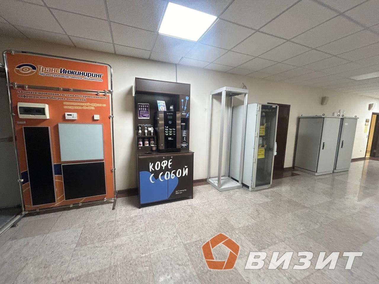 Аренда коммерческой недвижимости, 58м <sup>2</sup>, Самара, Мяги улица,  10а