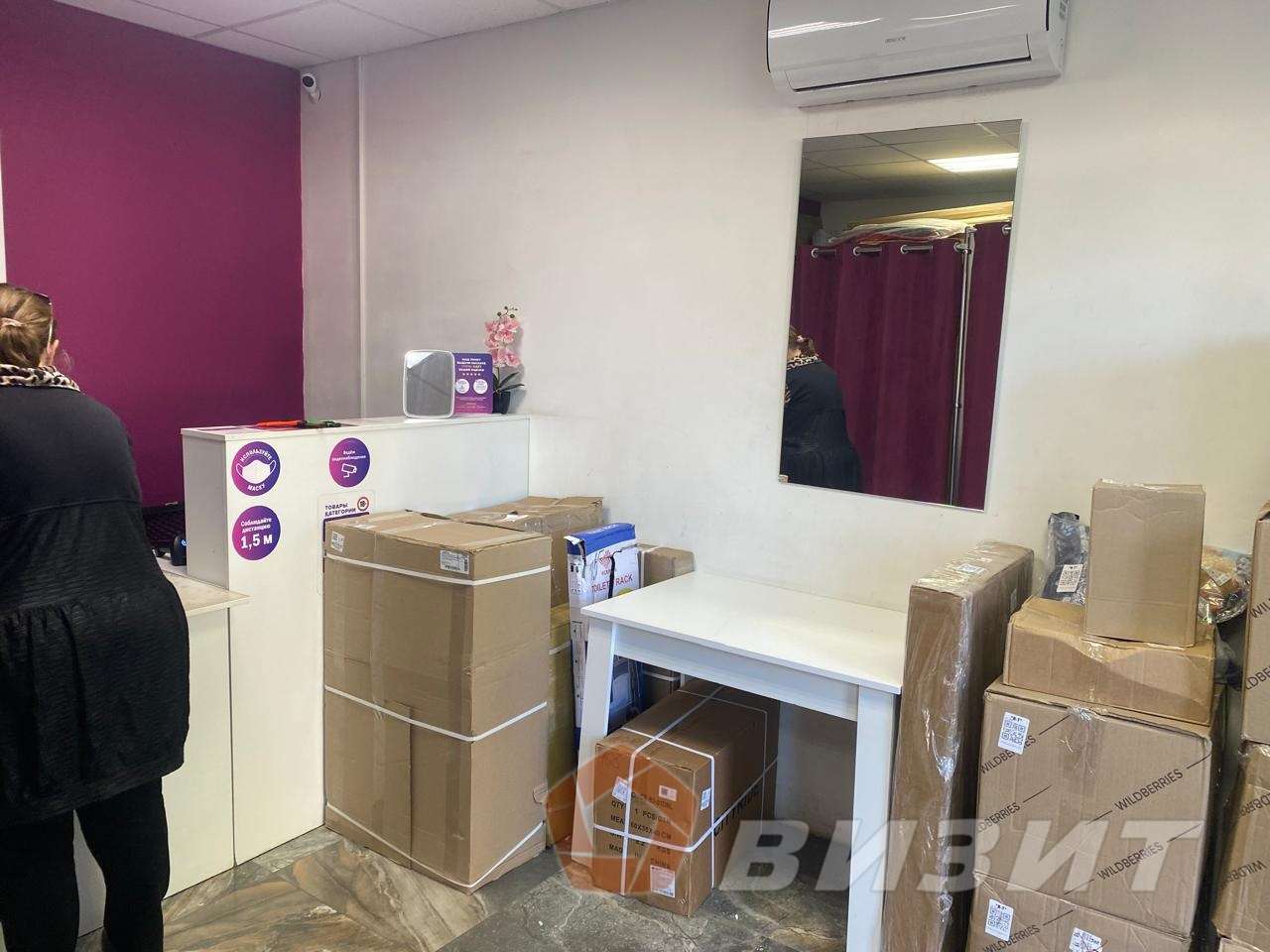 Продажа коммерческой недвижимости, 227м <sup>2</sup>, Самара, Цеховая улица,  116