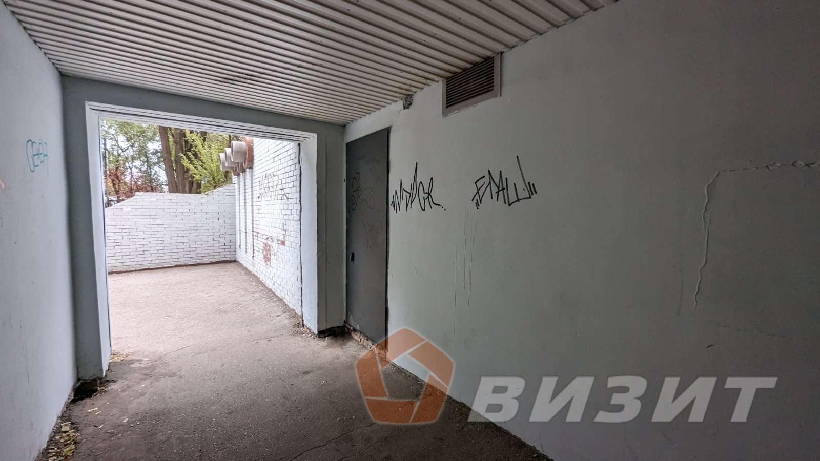 Продажа коммерческой недвижимости, 280м <sup>2</sup>, Самара, Дыбенко улица,  120