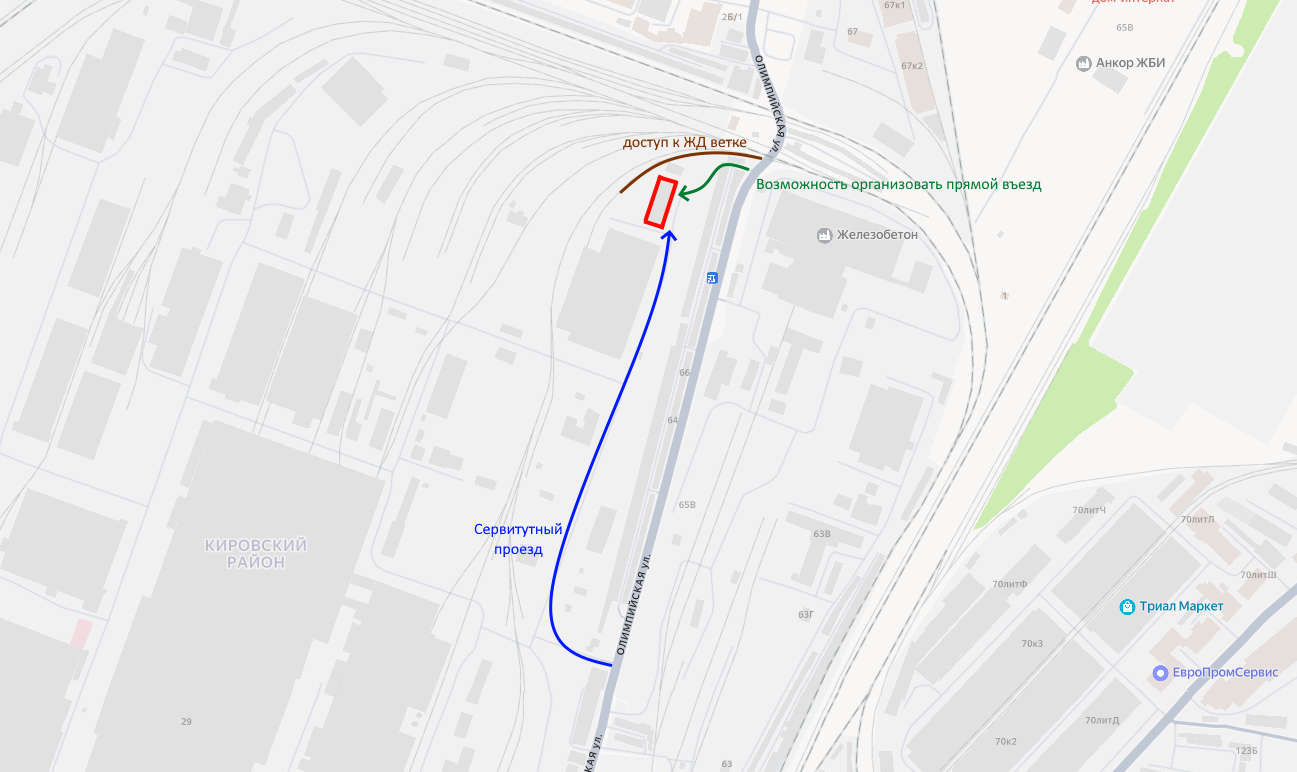 Продажа коммерческой недвижимости, 2060м <sup>2</sup>, Самара, Алма-Атинская улица,  29к115а