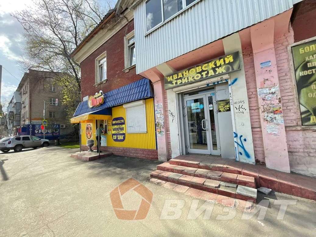 Продажа коммерческой недвижимости, 75м <sup>2</sup>, Самара, Победы улица,  132