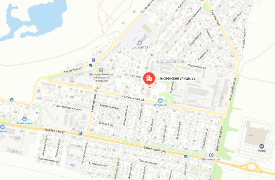 Продажа коммерческой недвижимости, 42м <sup>2</sup>, Самара, Лысвенская улица,  22