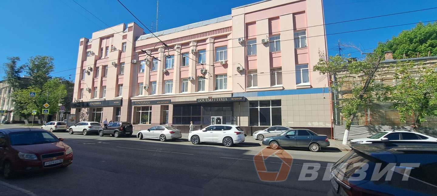Продажа коммерческой недвижимости, 278м <sup>2</sup>, Самара, Некрасовская улица,  56