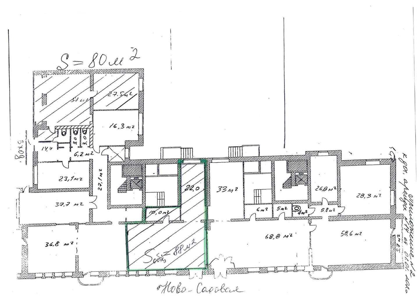 Аренда коммерческой недвижимости, 165м <sup>2</sup>, Самара, Ново-Садовая улица,  106б