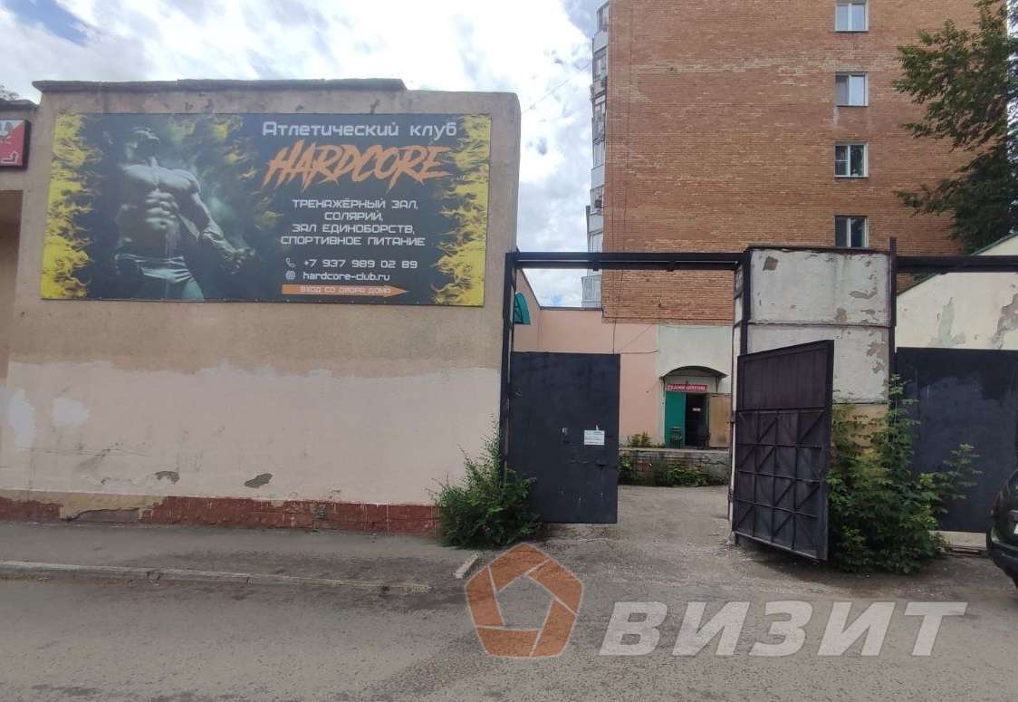 Аренда коммерческой недвижимости, 118м <sup>2</sup>, Самара, Юных Пионеров проспект,  142