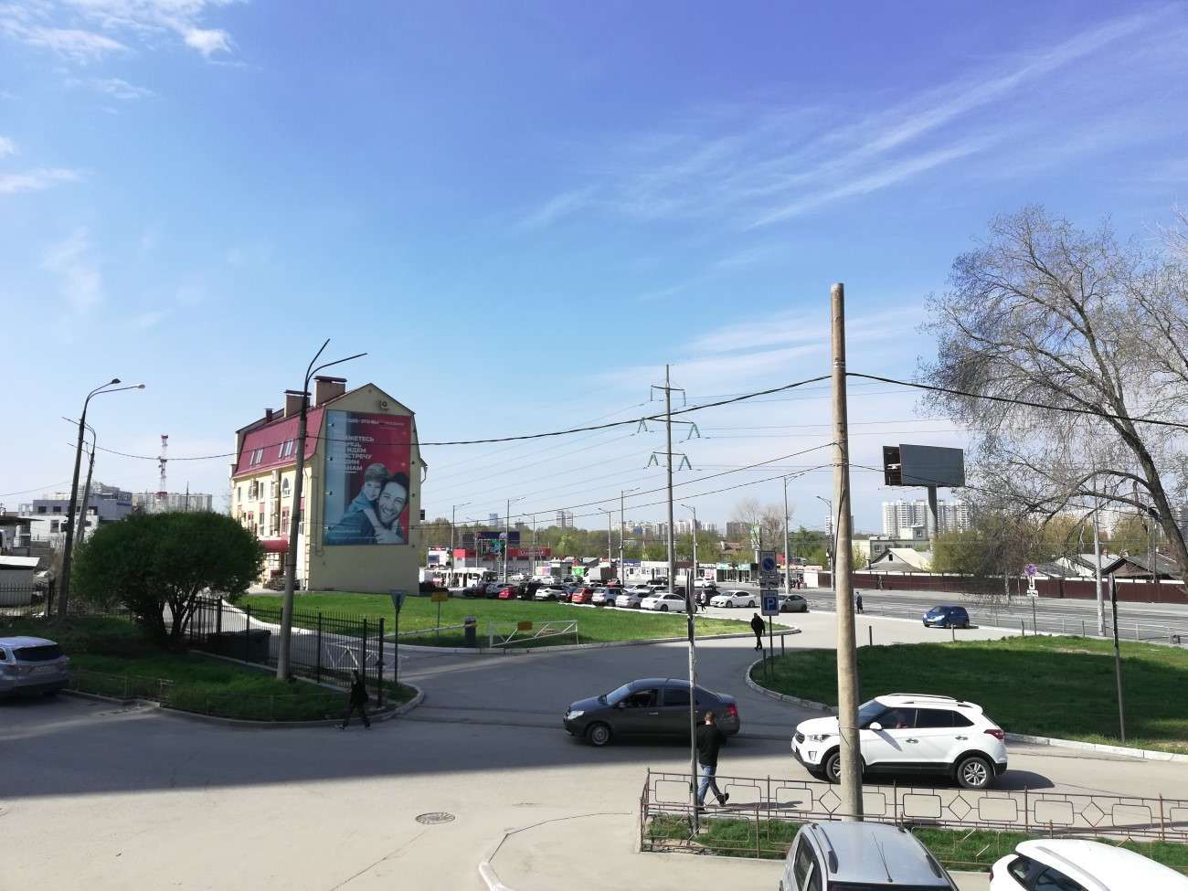 Продажа коммерческой недвижимости, 236м <sup>2</sup>, Самара, Московское шоссе,  25