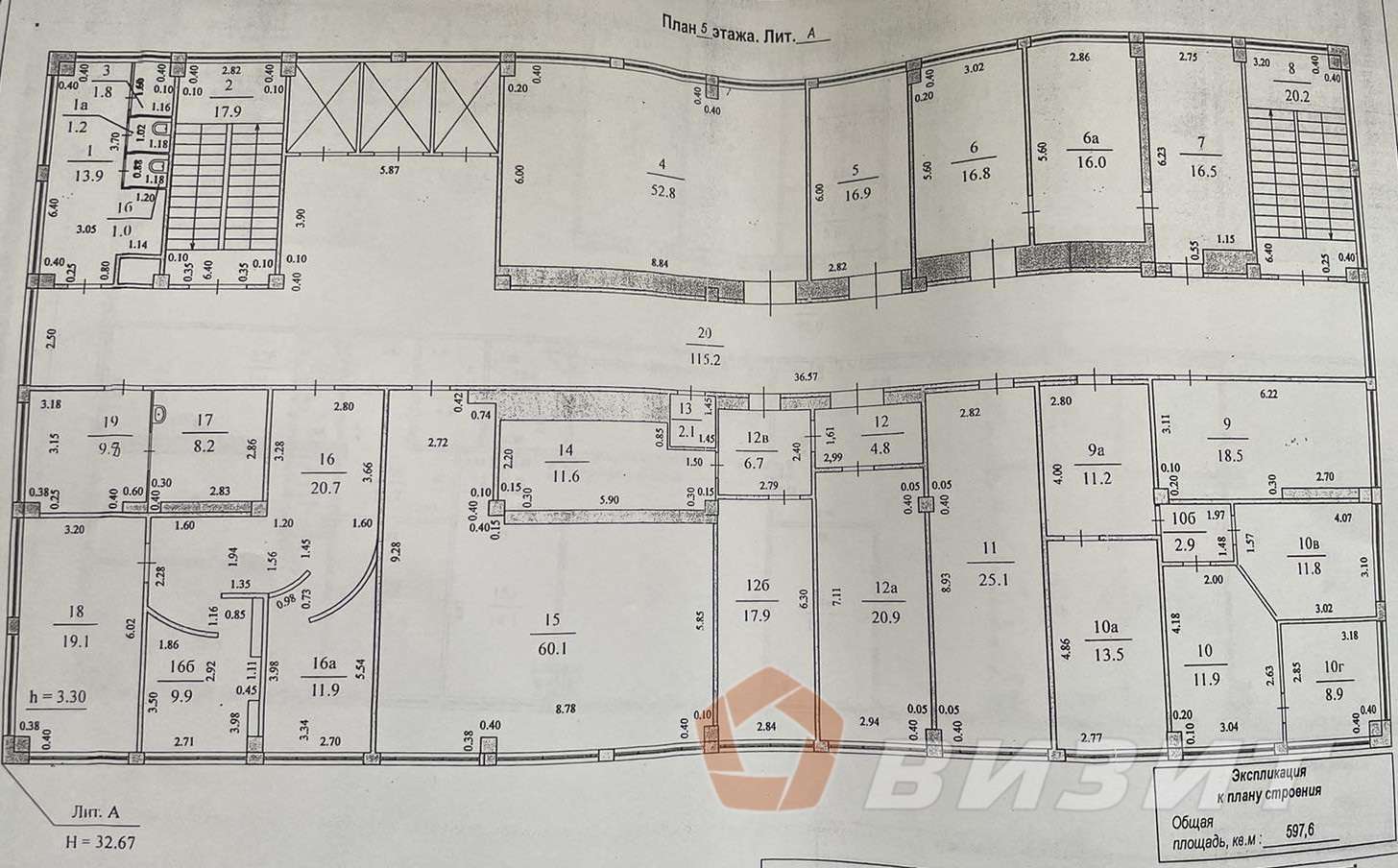 Продажа коммерческой недвижимости, 5008м <sup>2</sup>, Новокуйбышевск, Миронова улица,  31а