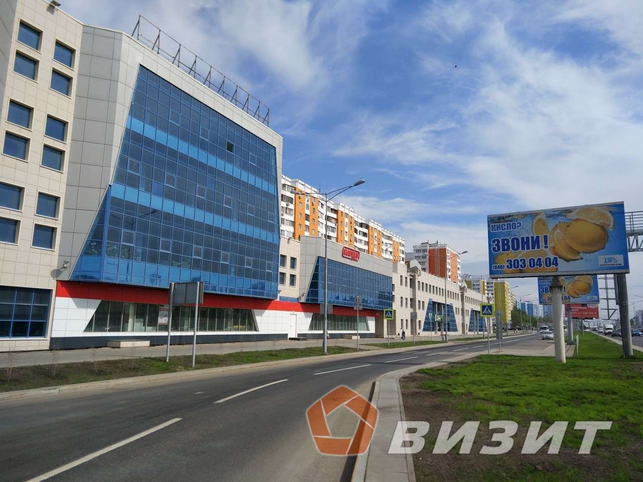 Аренда коммерческой недвижимости, 116м <sup>2</sup>, Самара, Московское шоссе,  284а