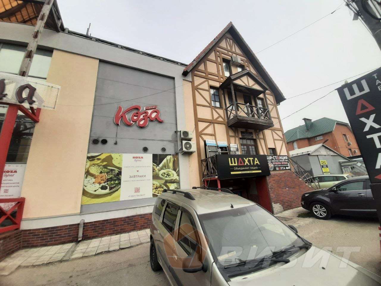 Аренда коммерческой недвижимости, 27м <sup>2</sup>, Самара, 9-я просека 5-я линия,  114Б