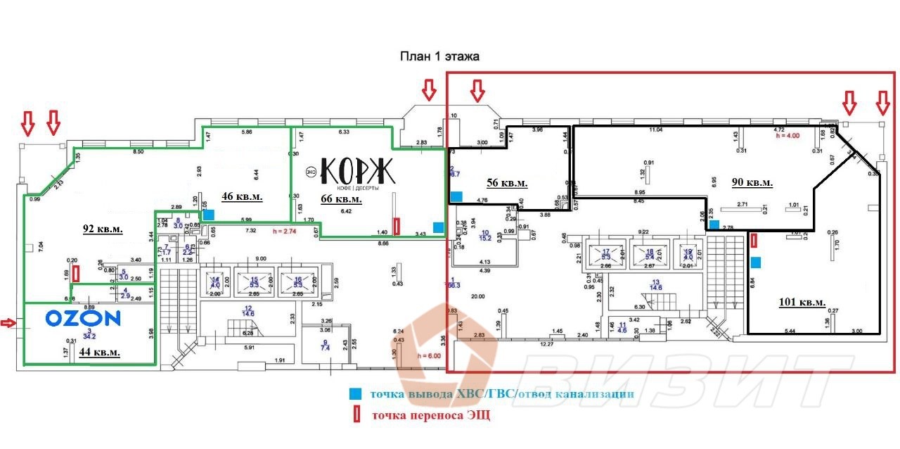 Аренда коммерческой недвижимости, 247м <sup>2</sup>, Самара, Масленникова проспект,  14Ак1