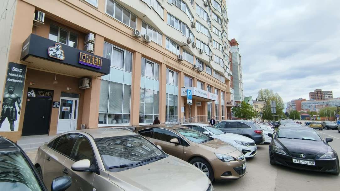 Продажа коммерческой недвижимости, 232м <sup>2</sup>, Самара, Рабочая улица,  26