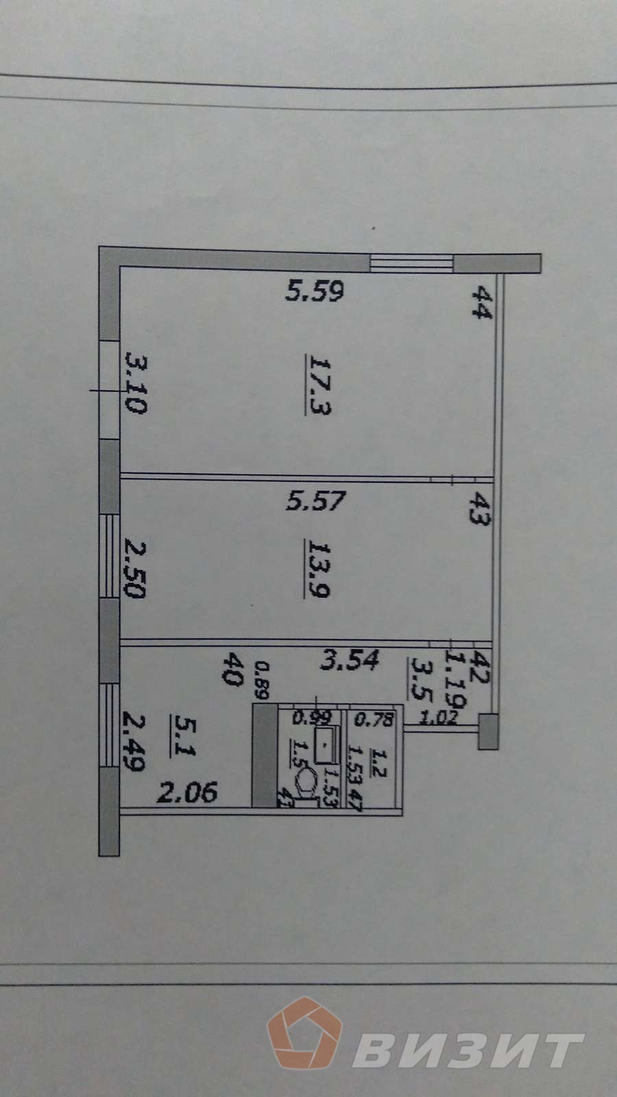 Продажа коммерческой недвижимости, 43м <sup>2</sup>, Самара, Гагарина улица,  129