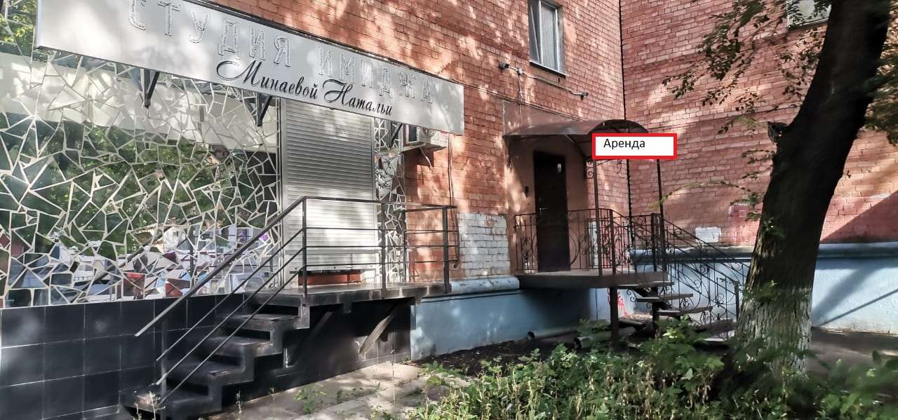 Аренда коммерческой недвижимости, 60м <sup>2</sup>, Самара, Масленникова проспект,  40