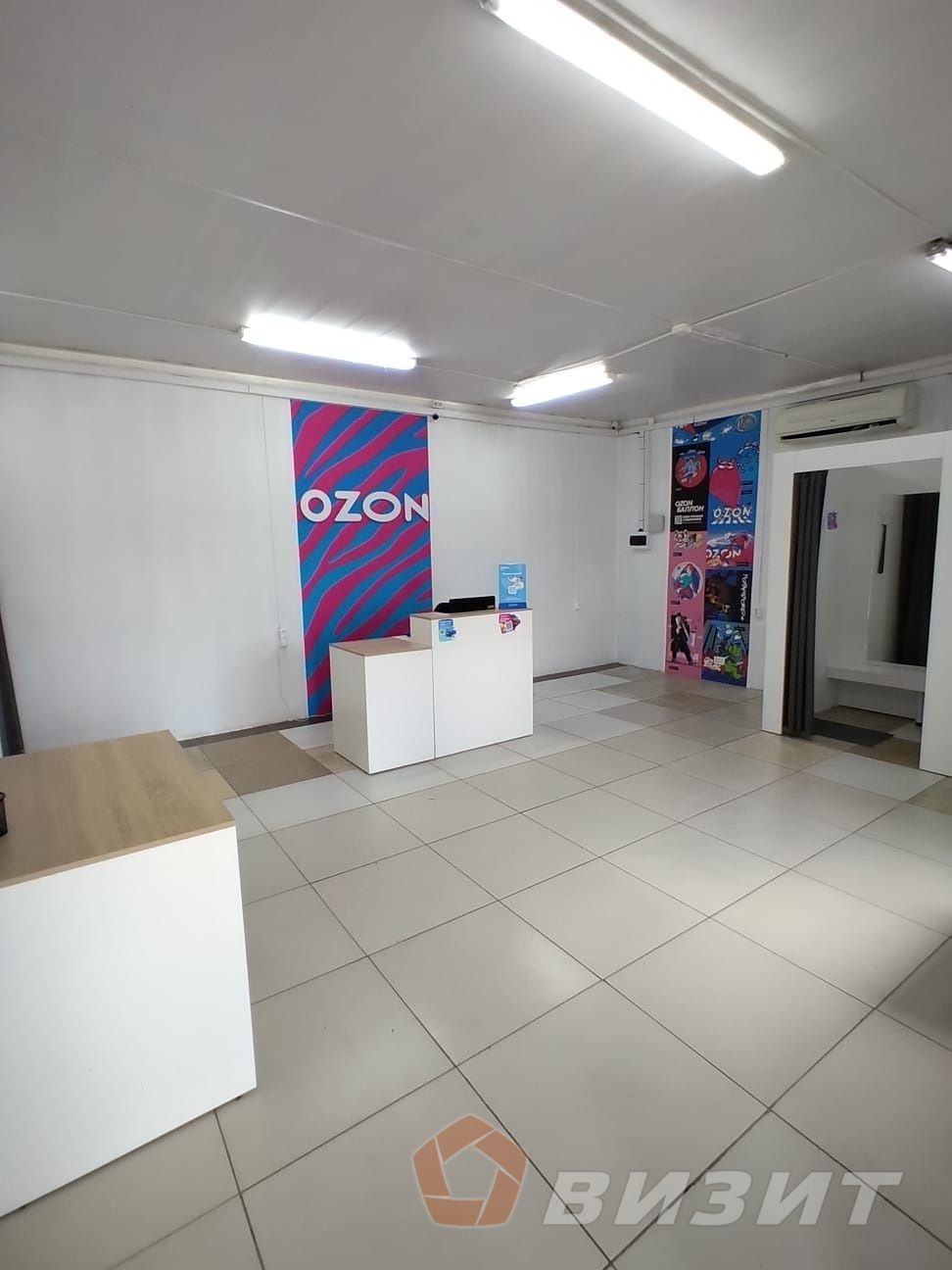 Продажа коммерческой недвижимости, 56м <sup>2</sup>, Красный Яр, Совхозная улица,  37