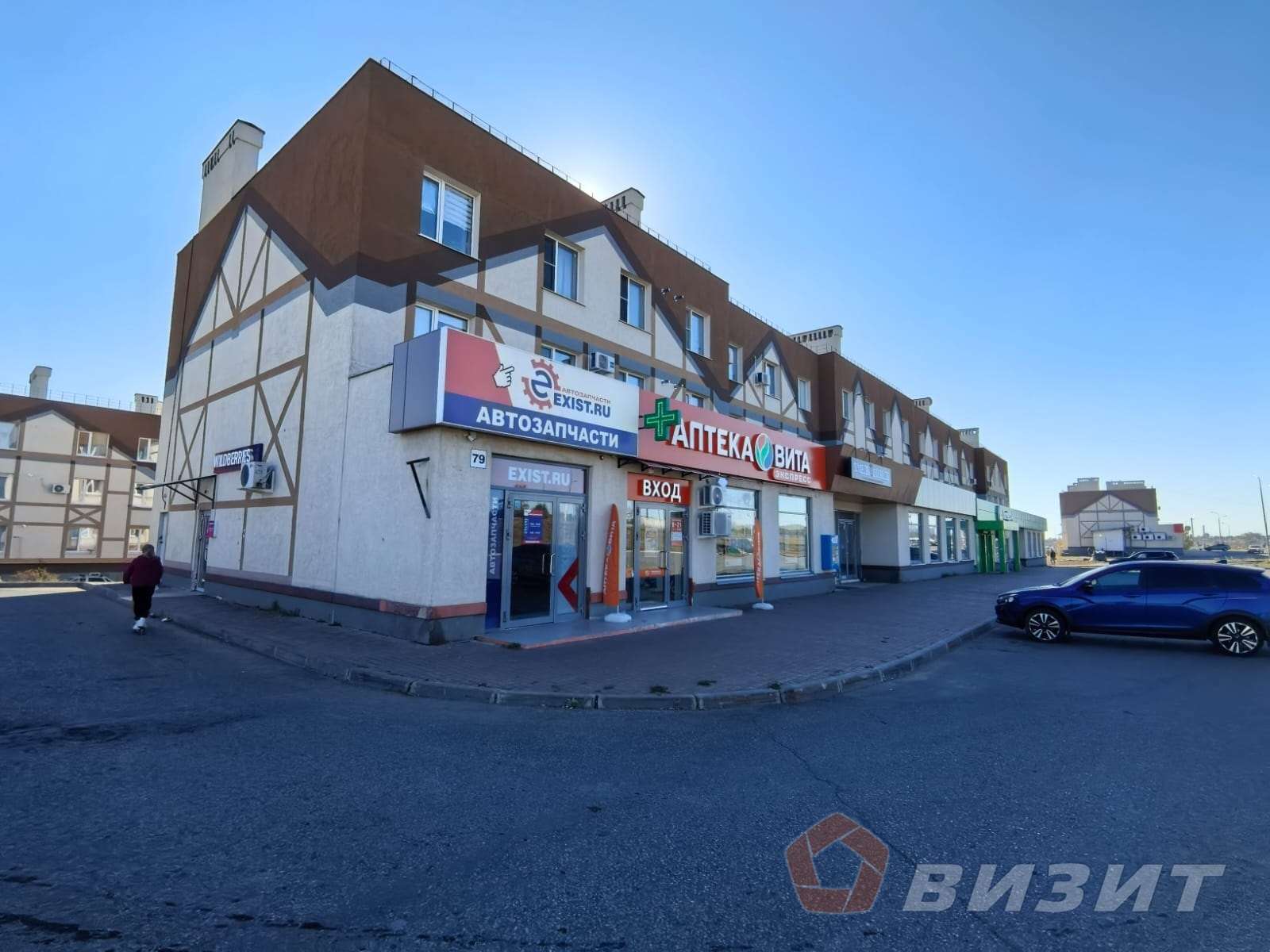 Аренда коммерческой недвижимости, 40м <sup>2</sup>, Самара, Мира улица,  79