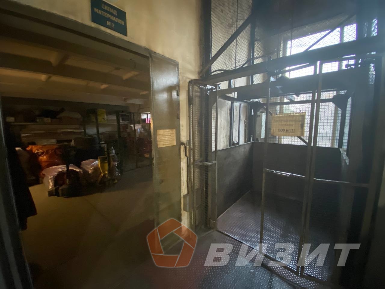 Аренда коммерческой недвижимости, 550м <sup>2</sup>, Самара, Гаражный проезд,  3к9