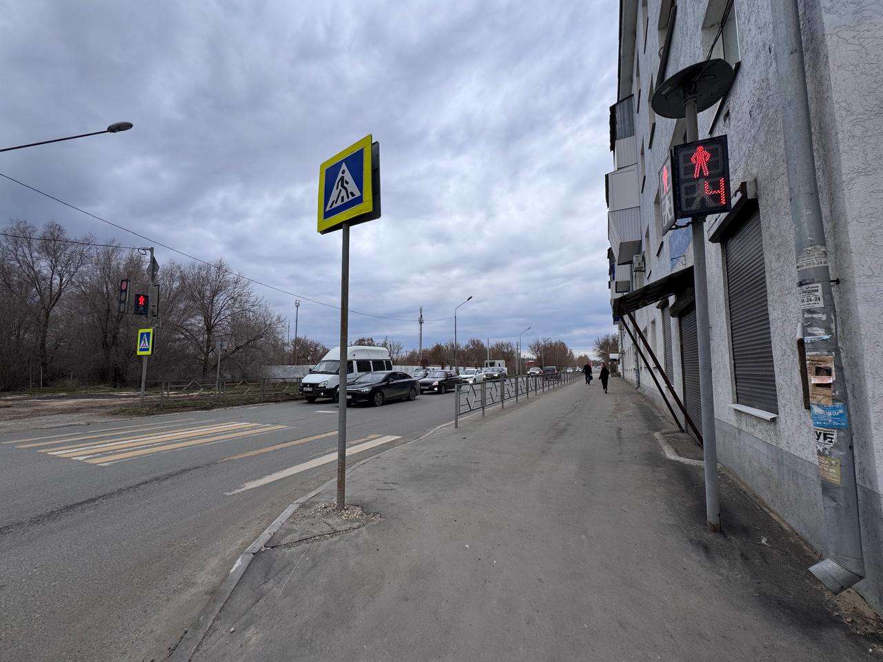 Аренда коммерческой недвижимости, 70м <sup>2</sup>, Чапаевск, Железнодорожная улица,  1