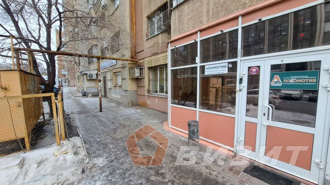 Аренда коммерческой недвижимости, 135м <sup>2</sup>, Самара, Рабочая улица,  85
