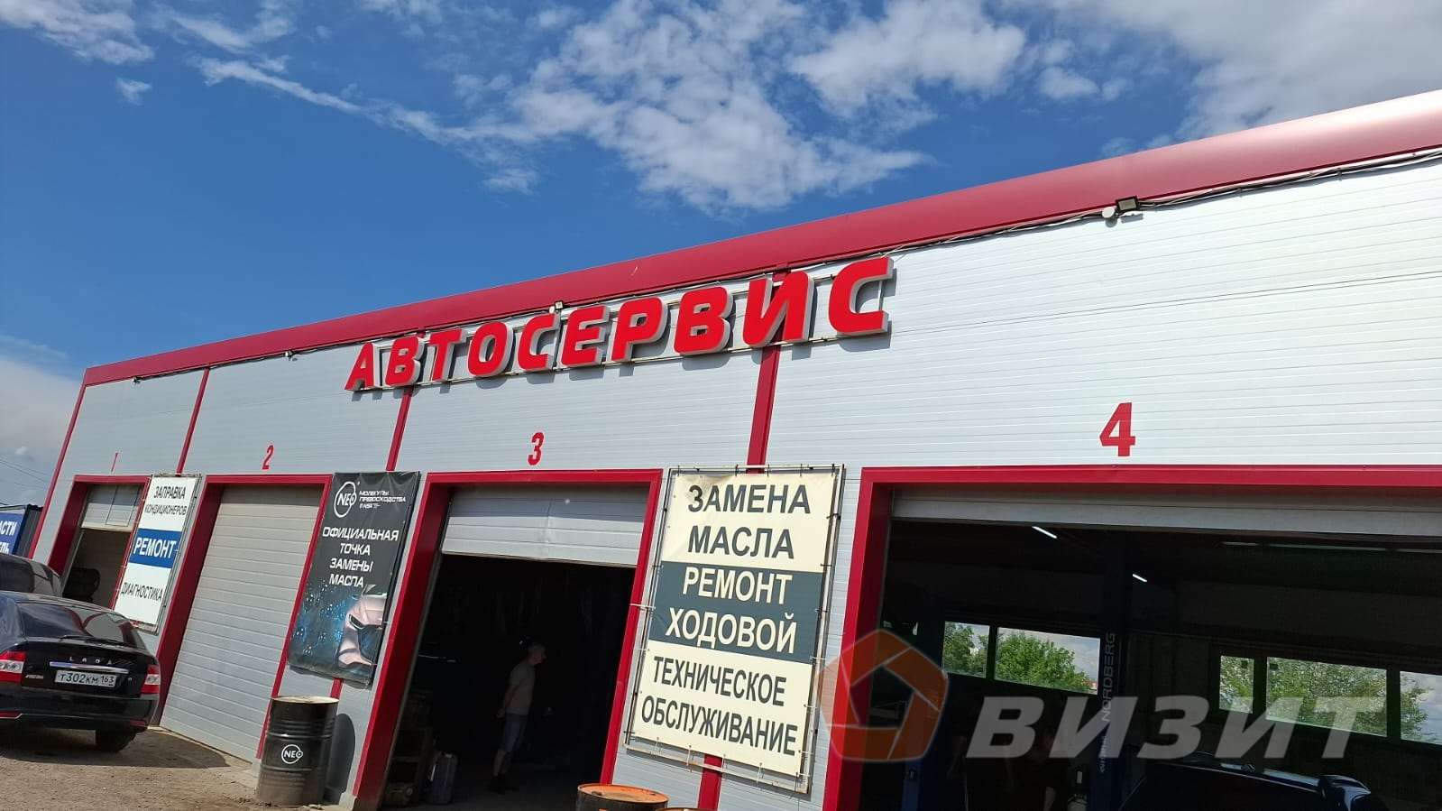 Продажа коммерческой недвижимости, 1500м <sup>2</sup>, Самара, Шоссейная улица,  28