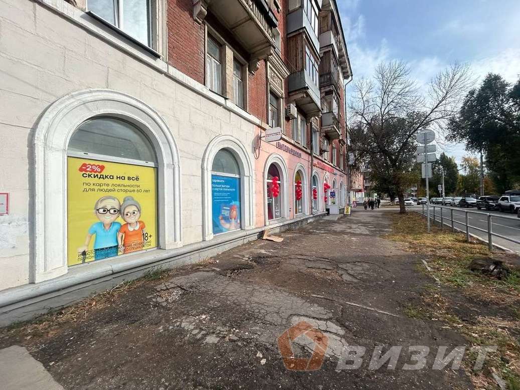 Аренда коммерческой недвижимости, 125м <sup>2</sup>, Самара, Победы улица,  95