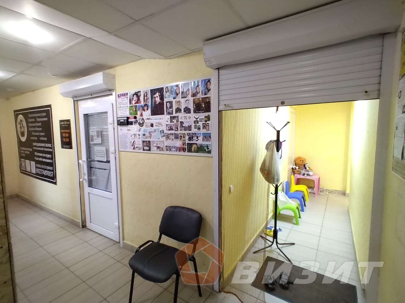 Продажа коммерческой недвижимости, 25м <sup>2</sup>, Самарская, Шоссейная улица,  2