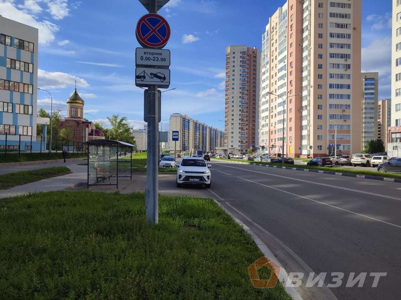 Аренда коммерческой недвижимости, 82м <sup>2</sup>, Самара, Осетинская улица,  19