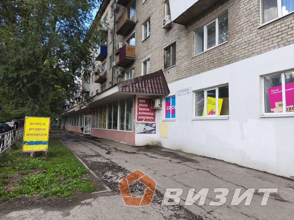 Аренда коммерческой недвижимости, 70м <sup>2</sup>, Самара, Физкультурная улица,  116А