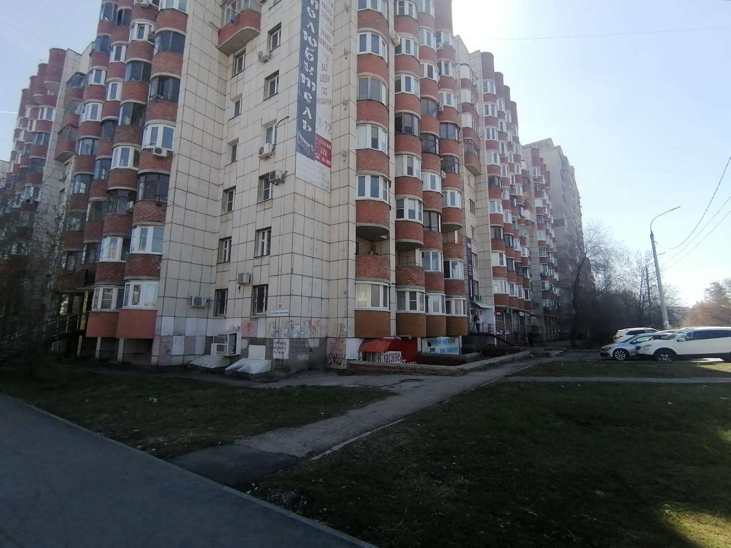 Продажа коммерческой недвижимости, 45м <sup>2</sup>, Самара, Алма-Атинская улица,  38