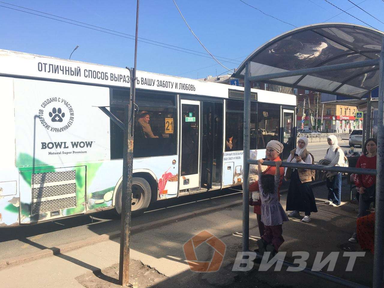 Продажа коммерческой недвижимости, 30м <sup>2</sup>, Самара, Кирова проспект,  44а