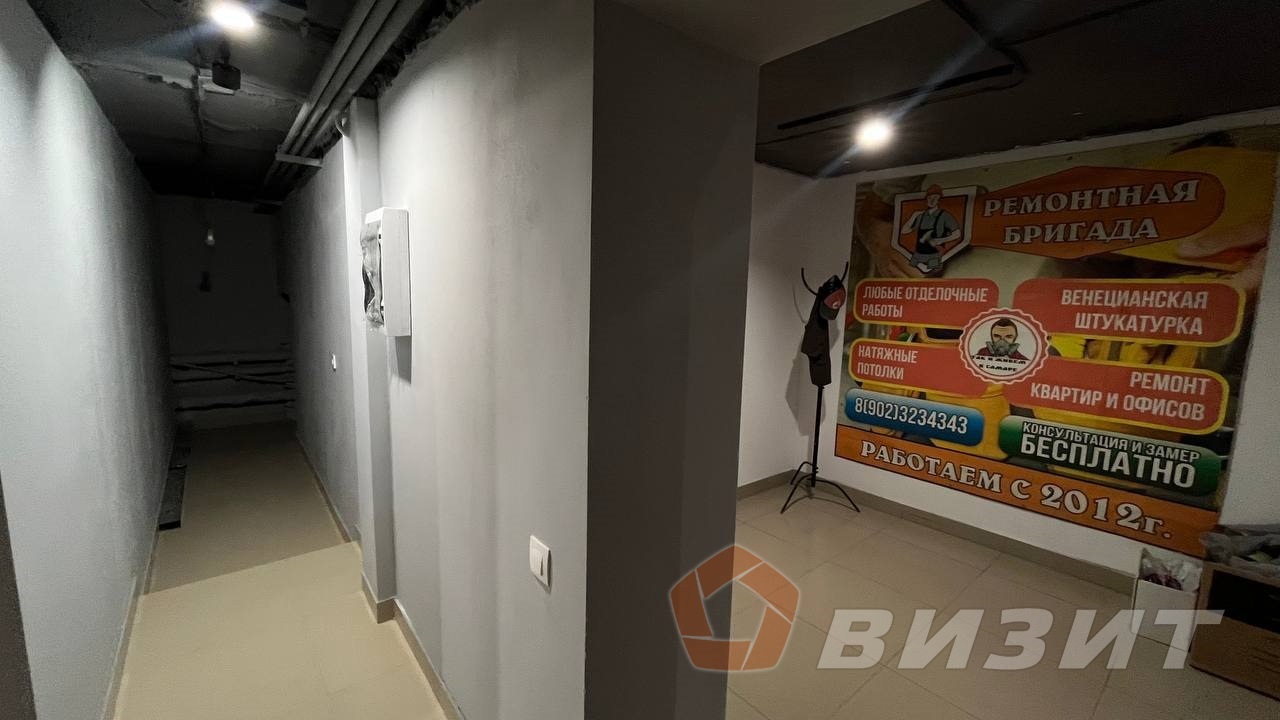 Продажа коммерческой недвижимости, 123м <sup>2</sup>, Самара, Победы улица,  87