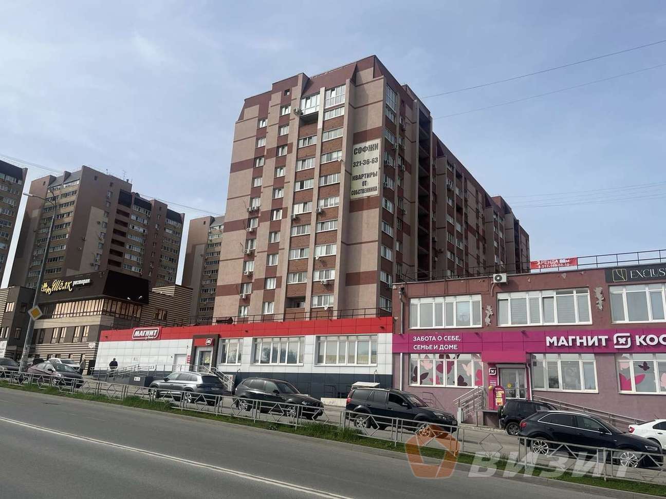 Аренда коммерческой недвижимости, 300м <sup>2</sup>, Самара, Дыбенко улица,  34