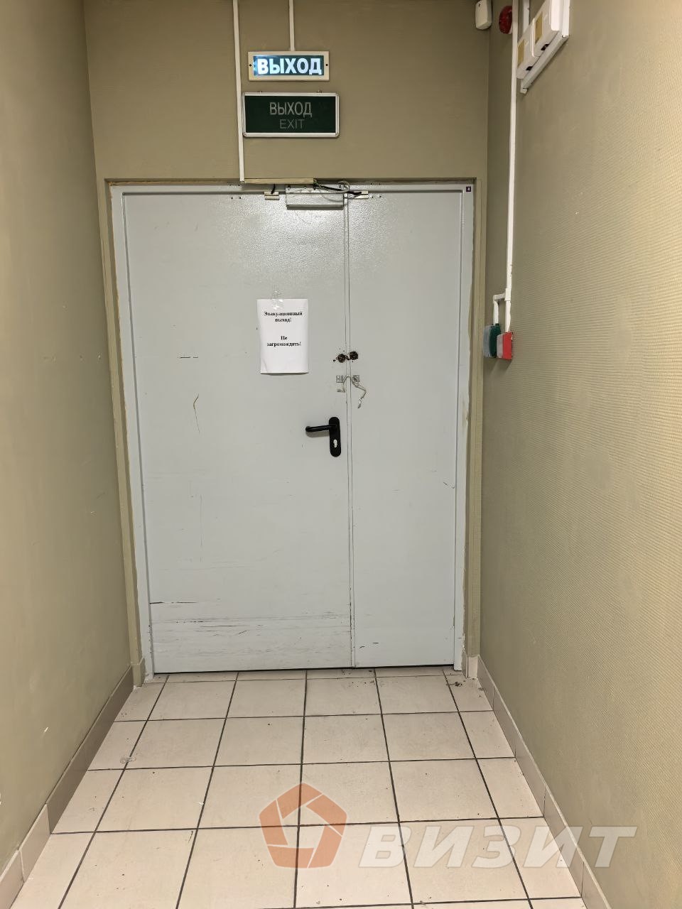 Аренда коммерческой недвижимости, 3000м <sup>2</sup>, Самара, Заводское шоссе,  111