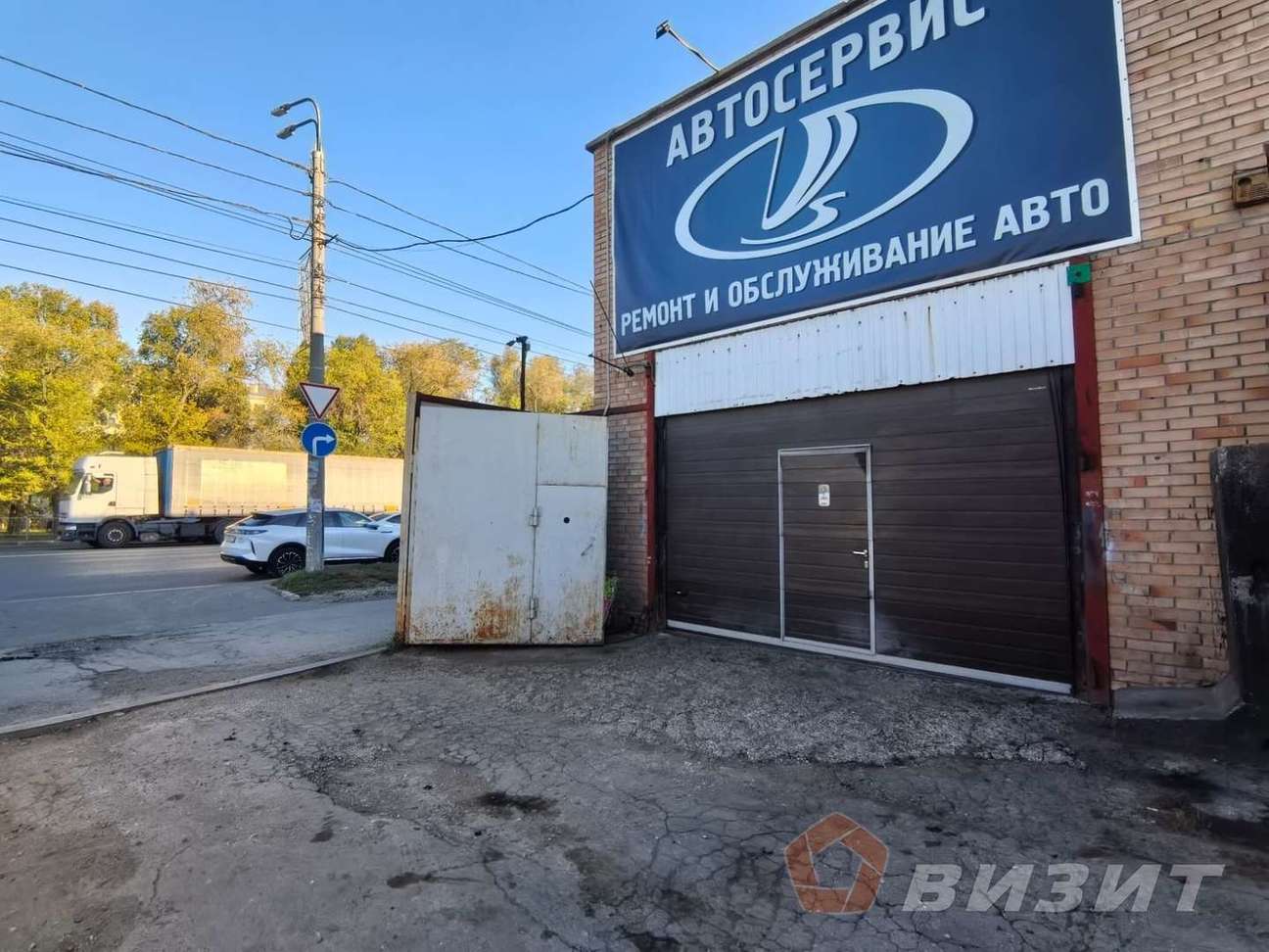 Аренда коммерческой недвижимости, 600м <sup>2</sup>, Самара, Авроры улица,  112А