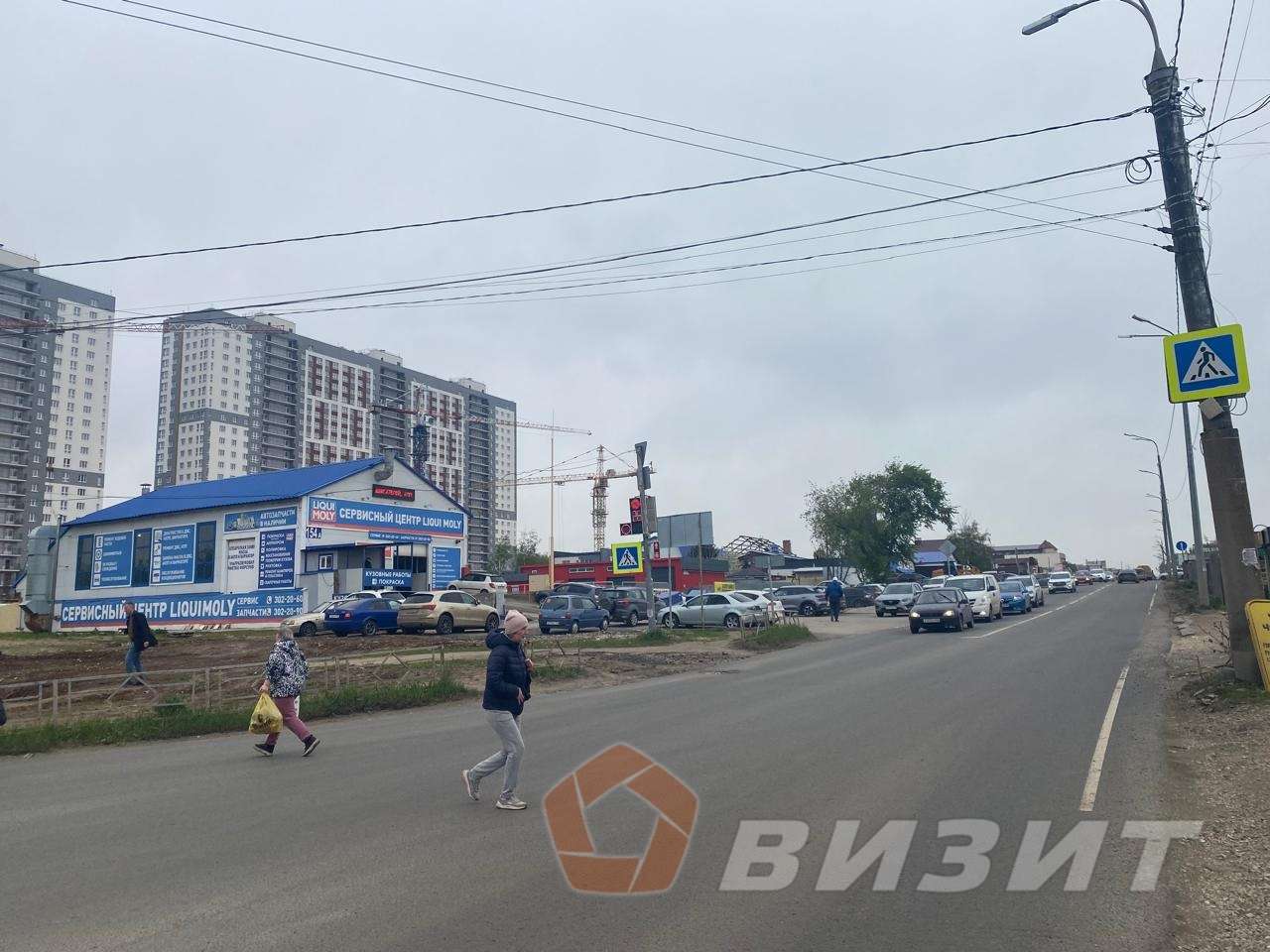 Продажа коммерческой недвижимости, 250м <sup>2</sup>, Самара, Алма-Атинская улица,  45