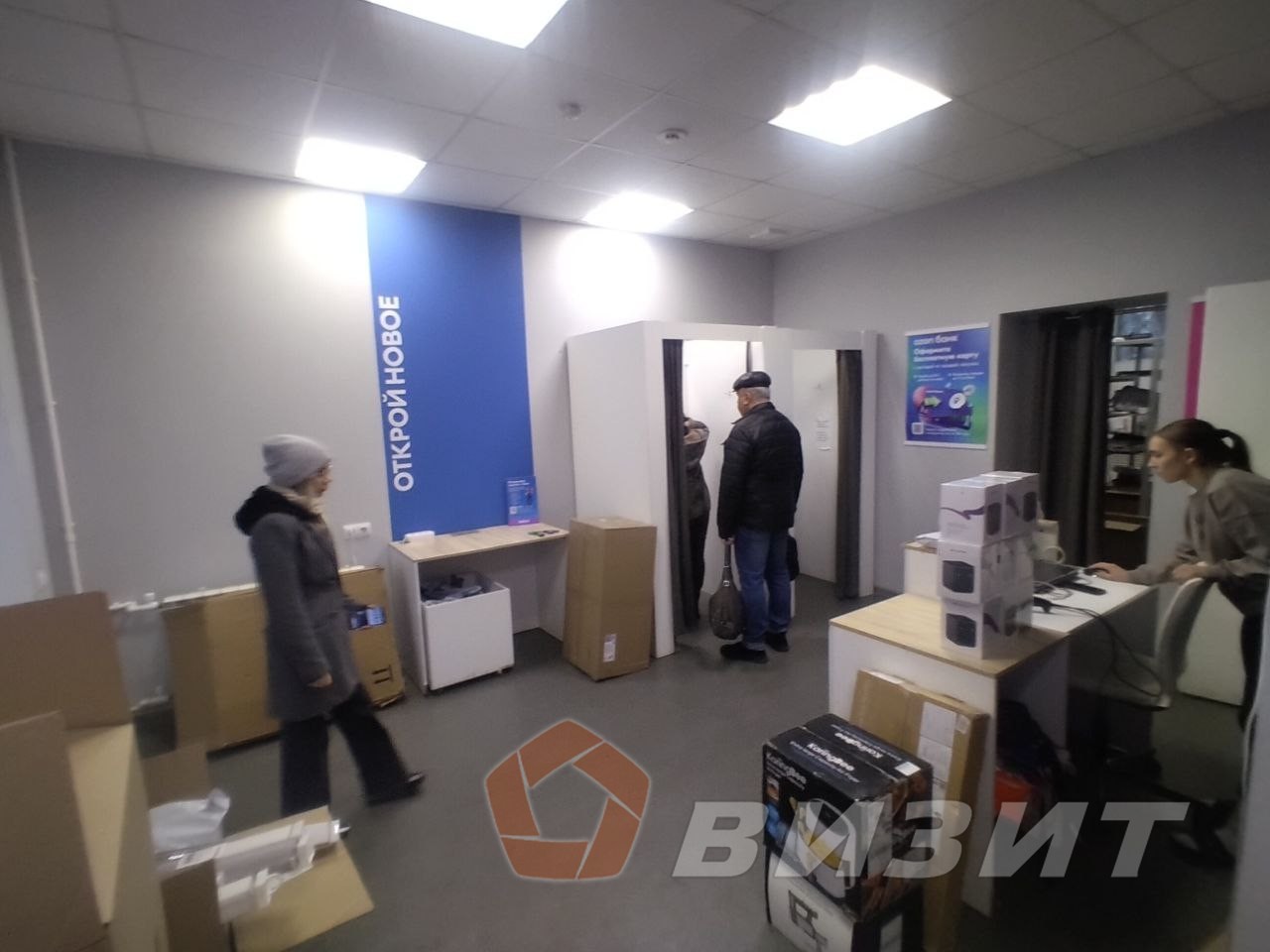 Продажа коммерческой недвижимости, 67м <sup>2</sup>, Самара, Мориса Тореза улица,  13