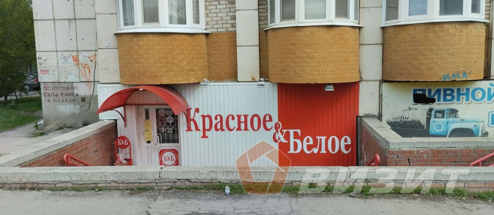 Аренда коммерческой недвижимости, 90м <sup>2</sup>, Самара, Алма-Атинская улица,  38