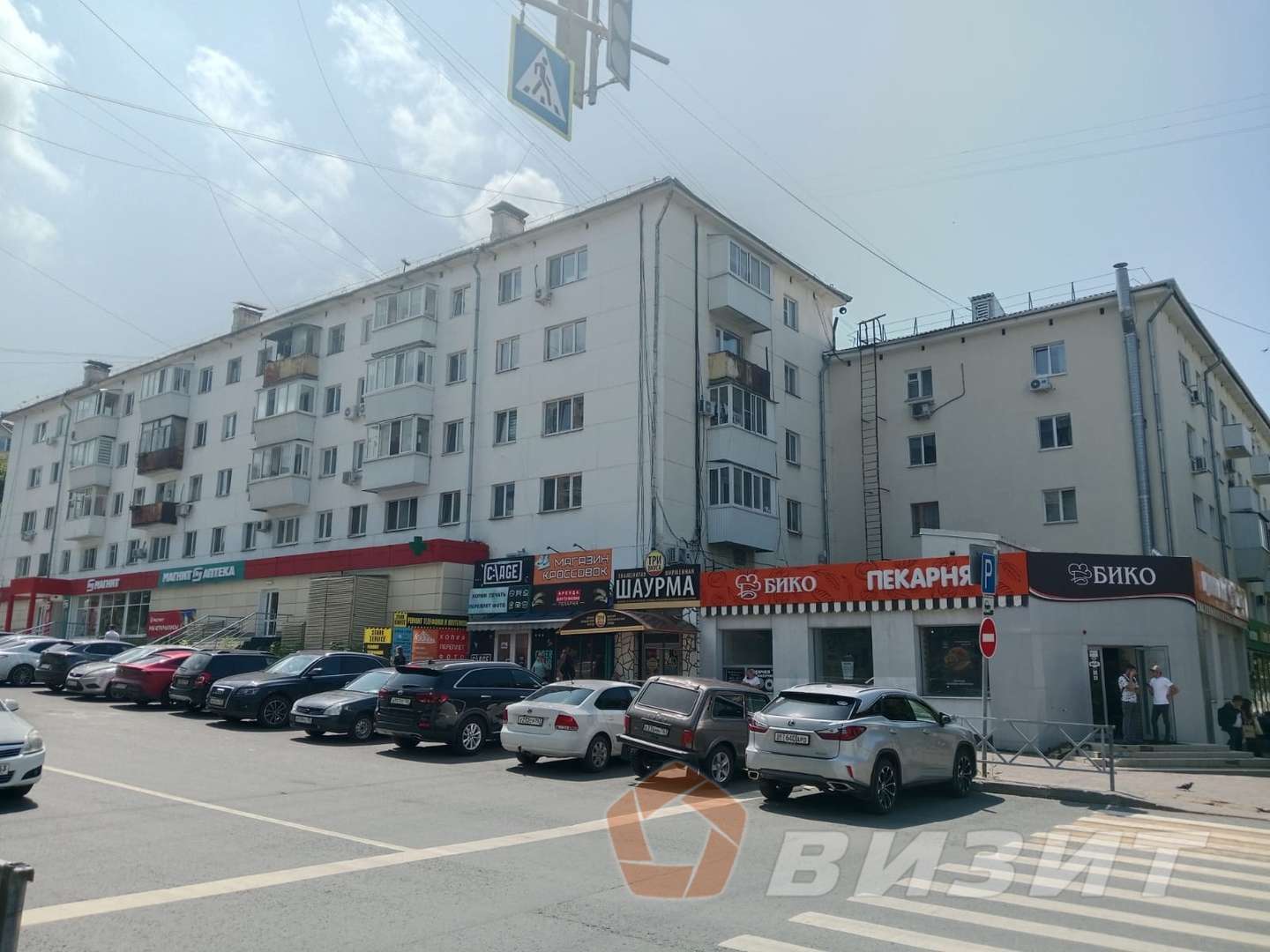 Аренда коммерческой недвижимости, 70м <sup>2</sup>, Самара, Первомайская улица,  25