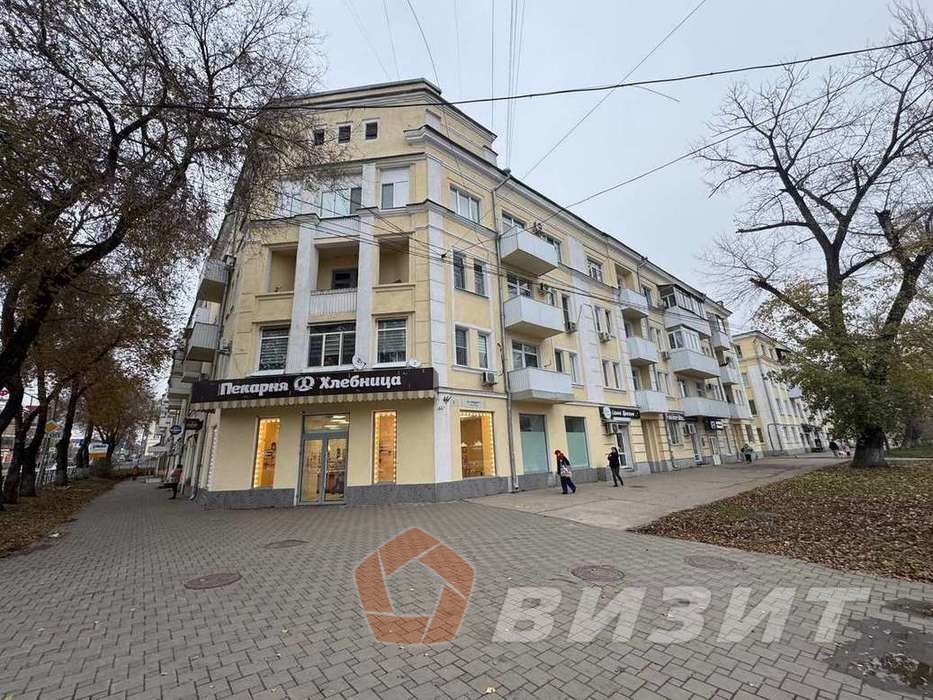 Продажа коммерческой недвижимости, 61м <sup>2</sup>, Самара, Урицкого улица,  2