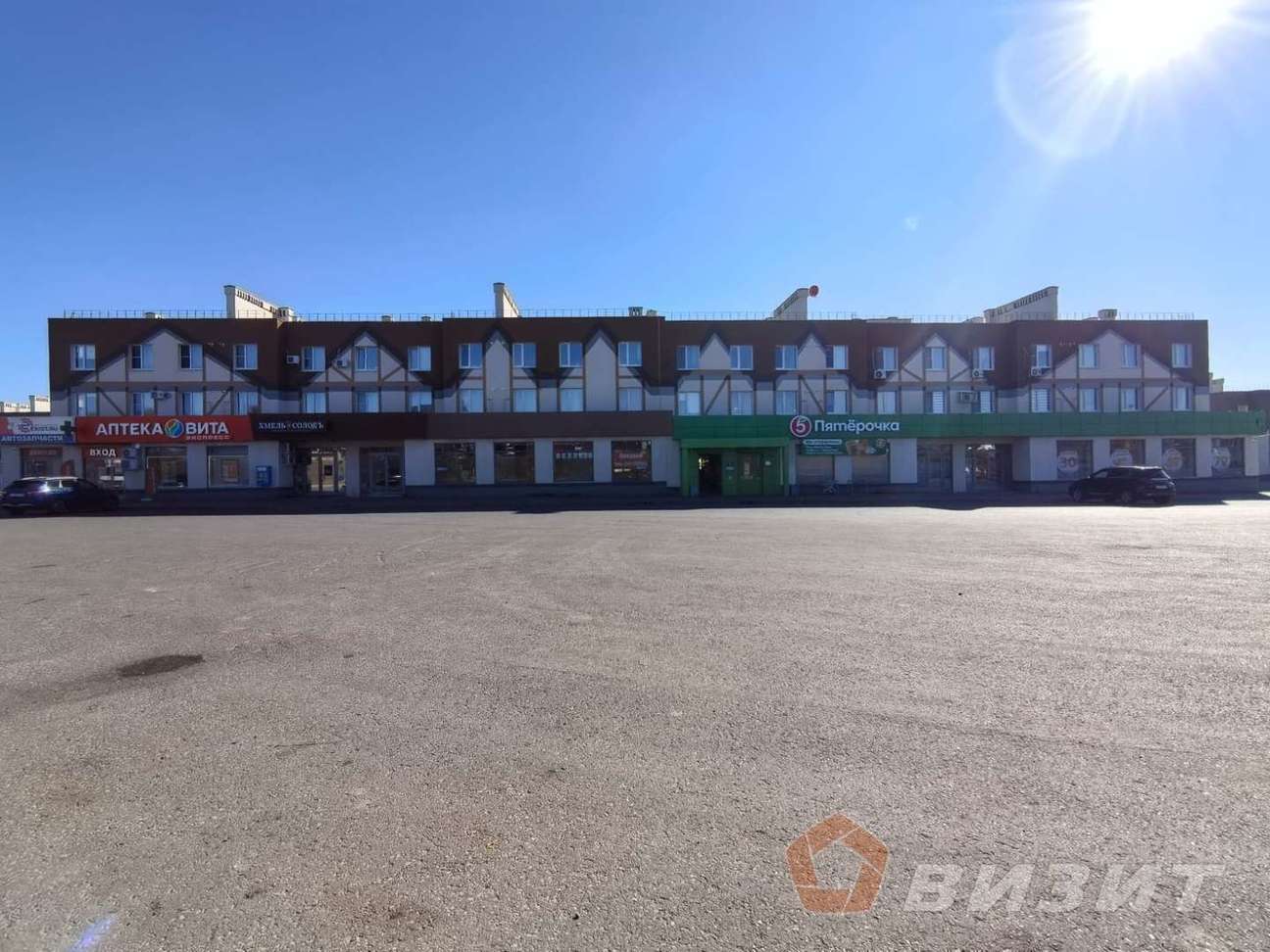 Аренда коммерческой недвижимости, 40м <sup>2</sup>, Самара, Мира улица,  79