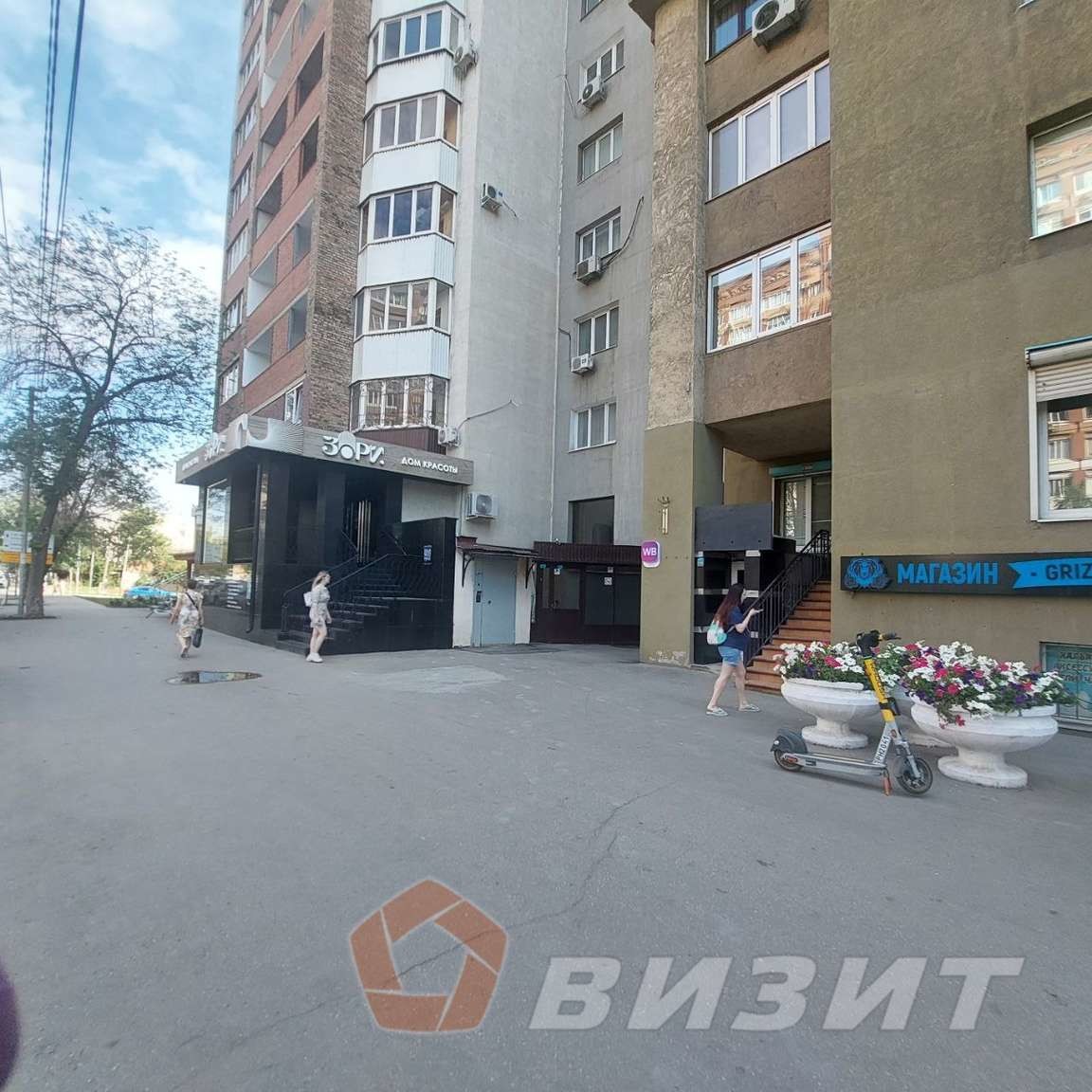 Продажа коммерческой недвижимости, 82м <sup>2</sup>, Самара, Красноармейская улица,  103