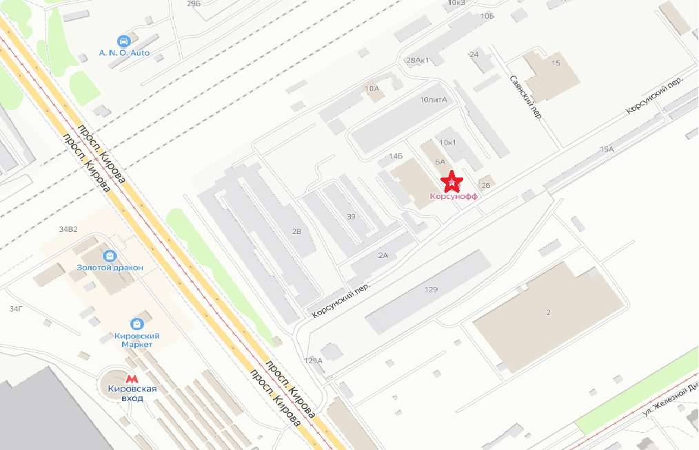 Продажа коммерческой недвижимости, 500м <sup>2</sup>, Самара, Корсунский переулок,  6а